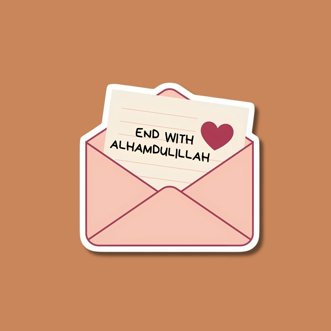 Alhamdulillah Sticker