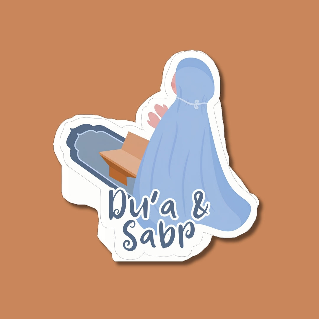 Dua and Sabr Sticker