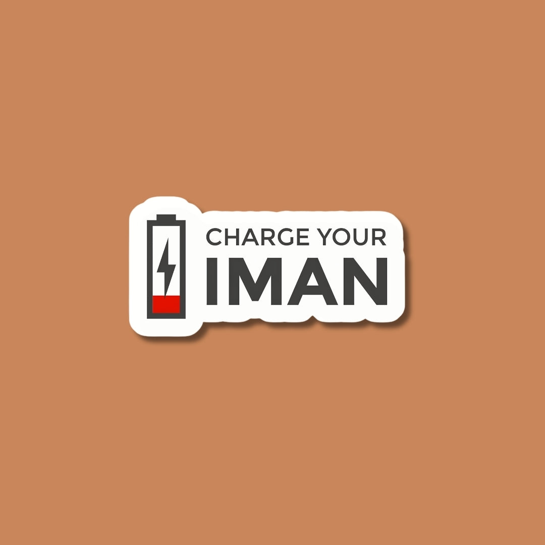 Charge your iman Sticker