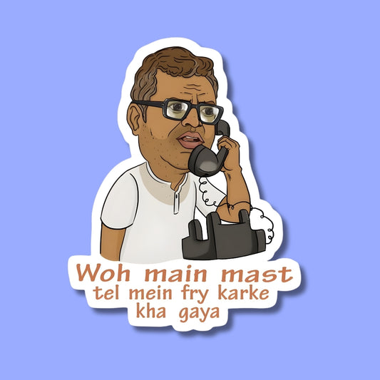 Tel mai Fry Karke Kha Gya Sticker
