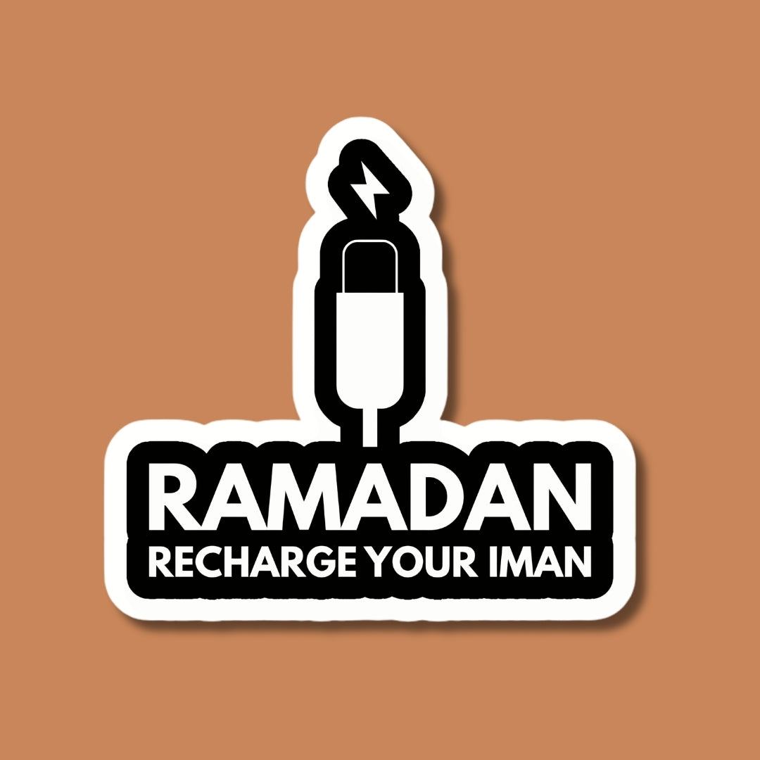 ramadan recharge your iman