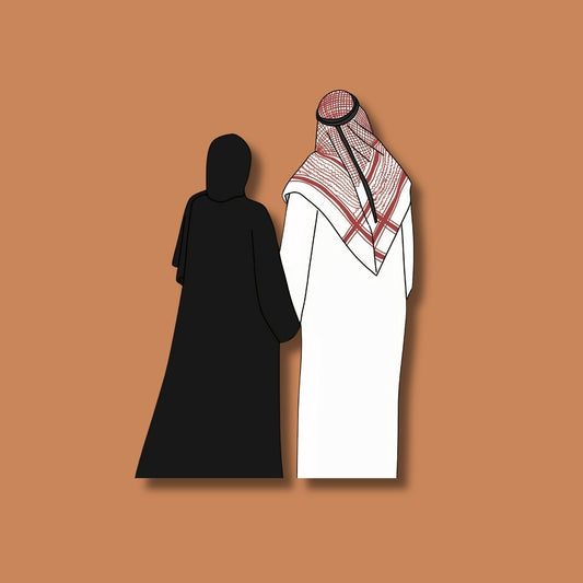 Cute couple StIcker