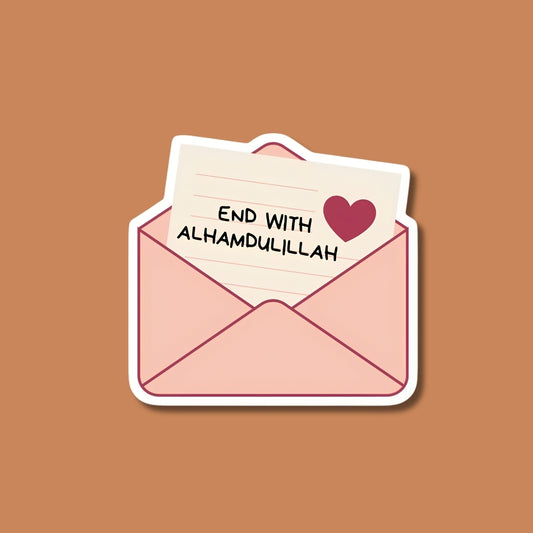Alhamdulillah Sticker