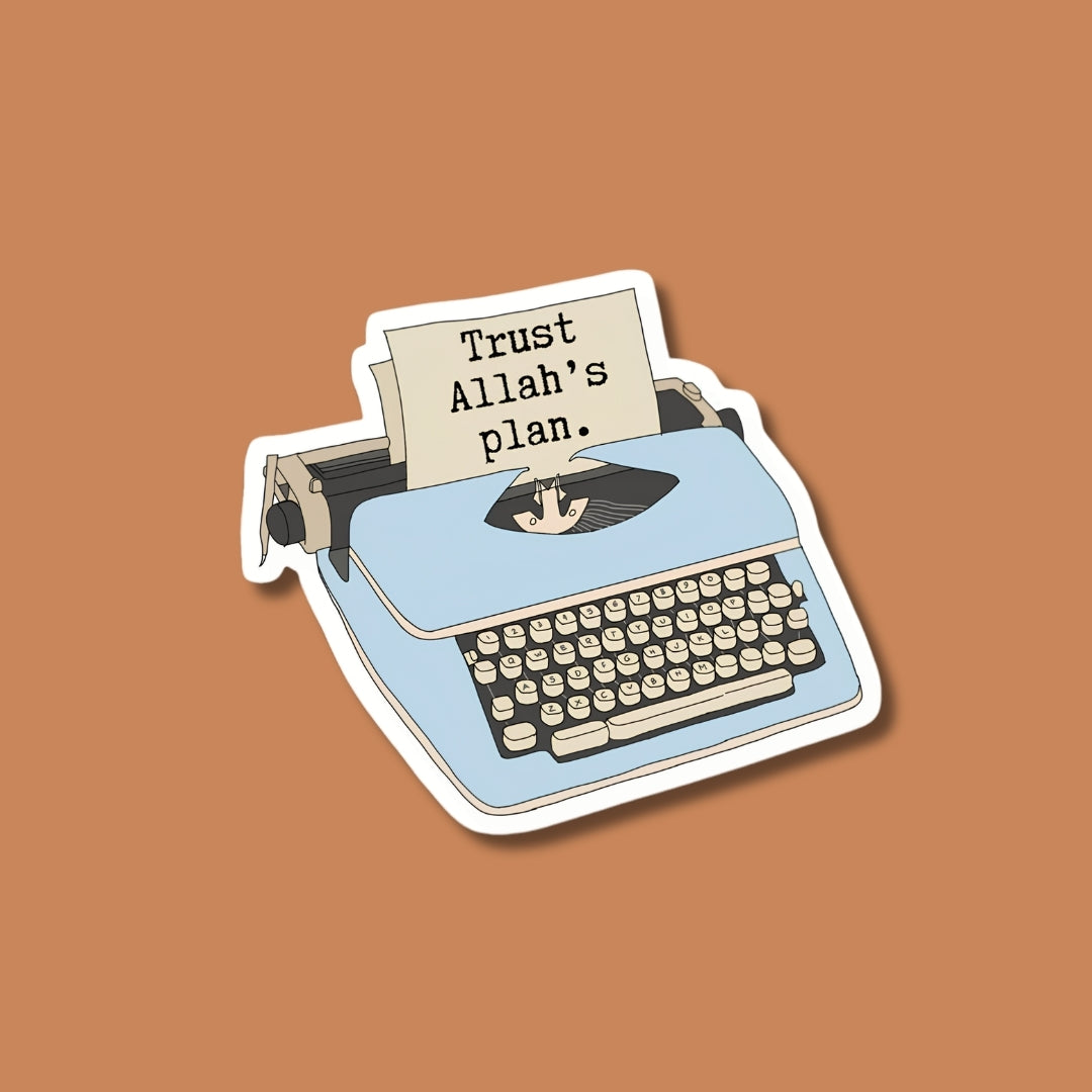 Trust Allah Sticker