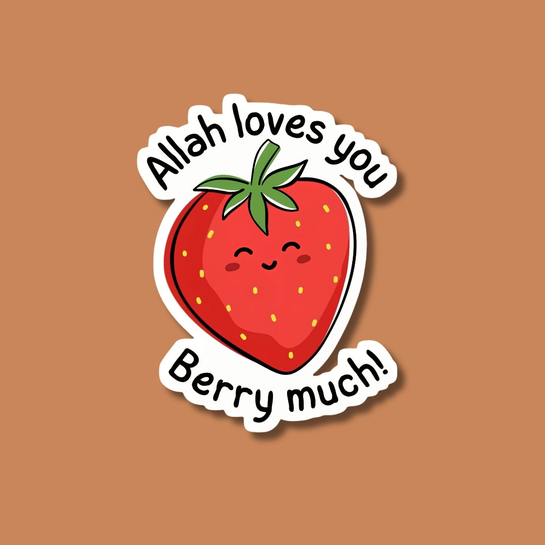 Allah loves you Sticker