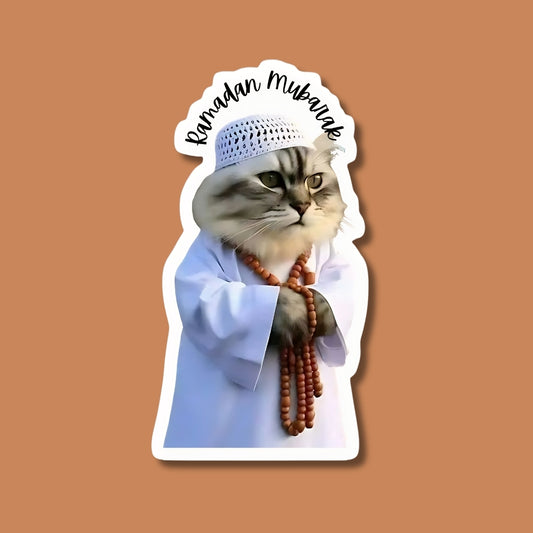 ramadan mubarak sticker